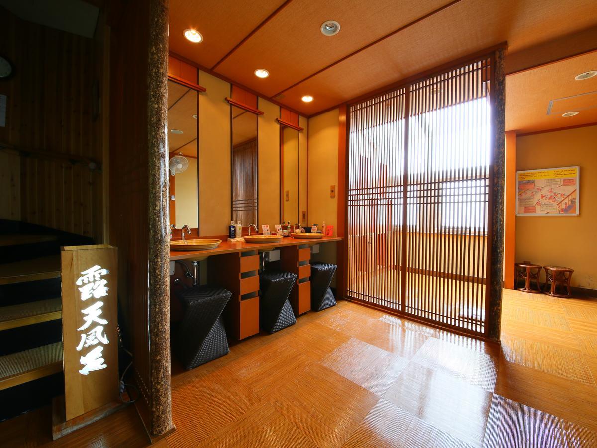 Fuji Ginkei Otel Fujikawaguchiko Dış mekan fotoğraf