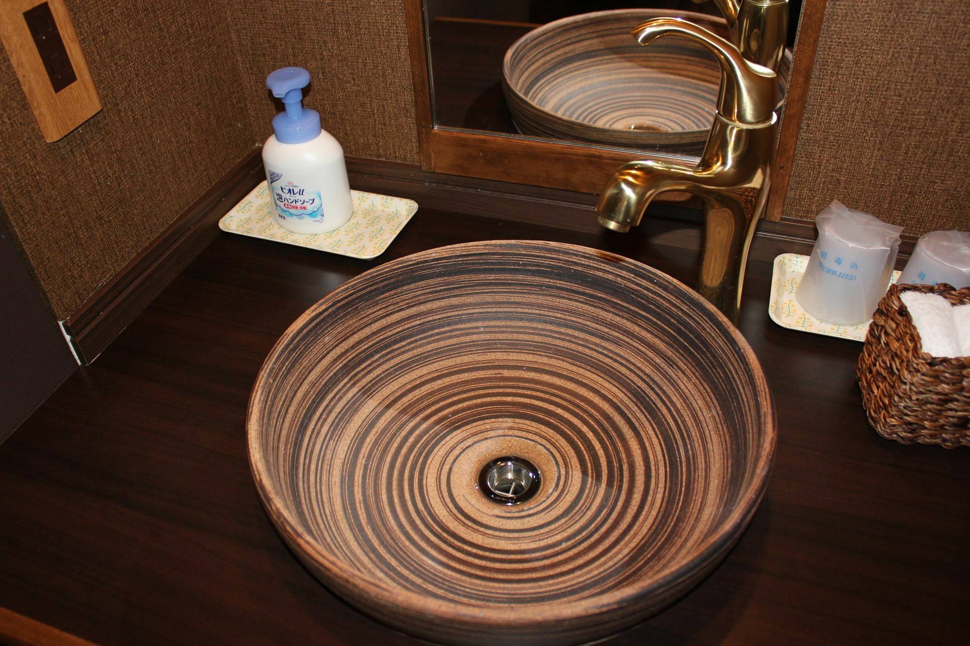 Fuji Ginkei Otel Fujikawaguchiko Dış mekan fotoğraf